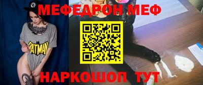 бутират Среднеуральск