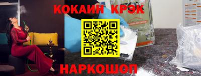 бутират Среднеуральск