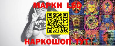 меф VHQ Старая Купавна
