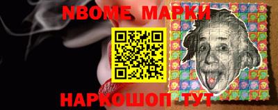 меф VHQ Старая Купавна