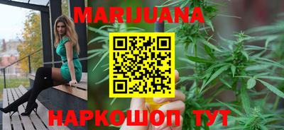 ГАЛЛЮЦИНОГЕННЫЕ ГРИБЫ Славгород