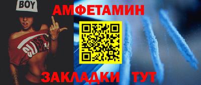 бутират Среднеуральск