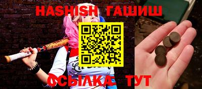 бутират Среднеуральск