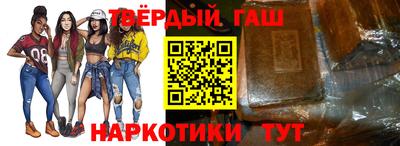 эйфоретик Ставрополь