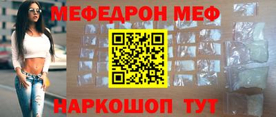 бутират Среднеуральск